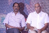 Mosagallaku Mosagadu Movie Re Release Press Meet